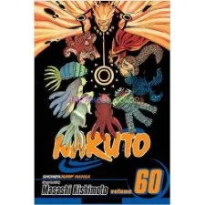 مانجا ناروتو المجلد. 60