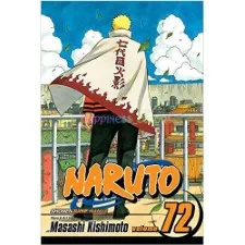 مانجا ناروتو المجلد. 72