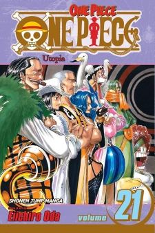 مانجا ون بيس الجزء 21