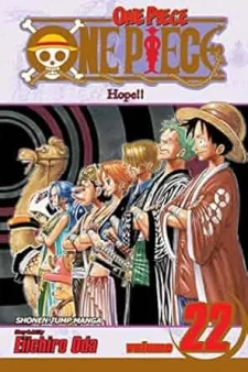 مانجا ون بيس الجزء 22
