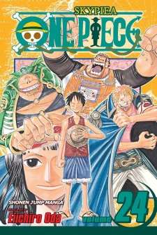 مانجا ون بيس الجزء 24