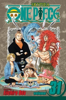 مانجا ون بيس الجزء 31