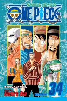 مانجا ون بيس الجزء 34
