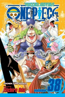 مانجا ون بيس الجزء 38