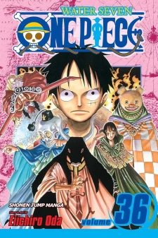 مانجا ون بيس الجزء 36