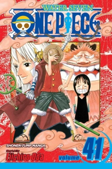 مانجا ون بيس الجزء 41