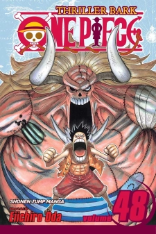مانجا ون بيس الجزء 48