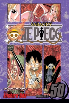 مانجا ون بيس الجزء 50