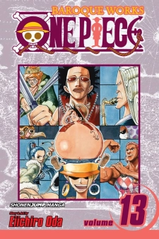 مانجا ون بيس الجزء 13