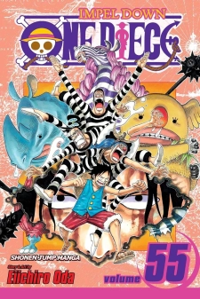 مانجا ون بيس المجلد 55