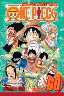 مانجا ون بيس المجلد 60